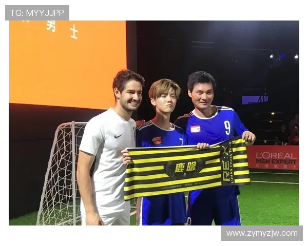 鹿晗2018足球明星赛精彩回顾与明星球员表现分析