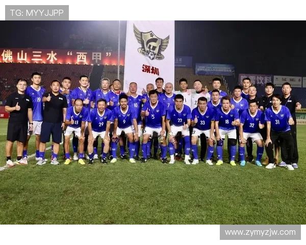 传承足球明星联赛举办方的使命与愿景探讨