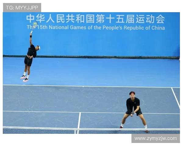 全运会精彩回顾：杭州网球队技术水平与战术配合的全面分析
